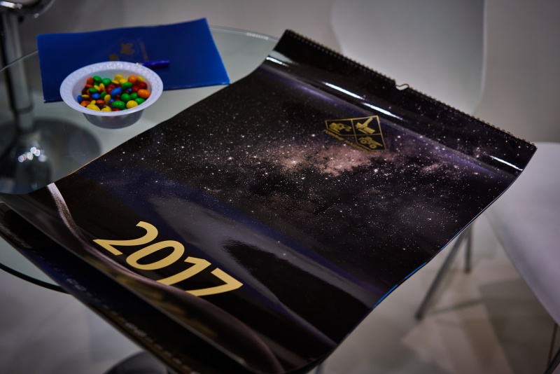 Календарь 2017 АО 