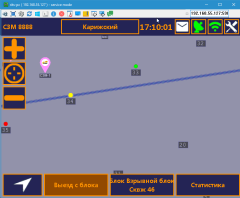 BlastManager