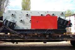 ГИТ-73П