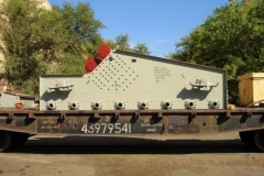 ГСТ-71Г