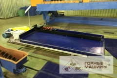 СКО-1