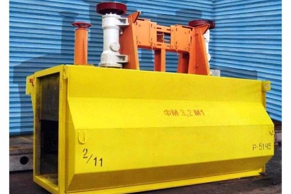 ФМ-3,2М1